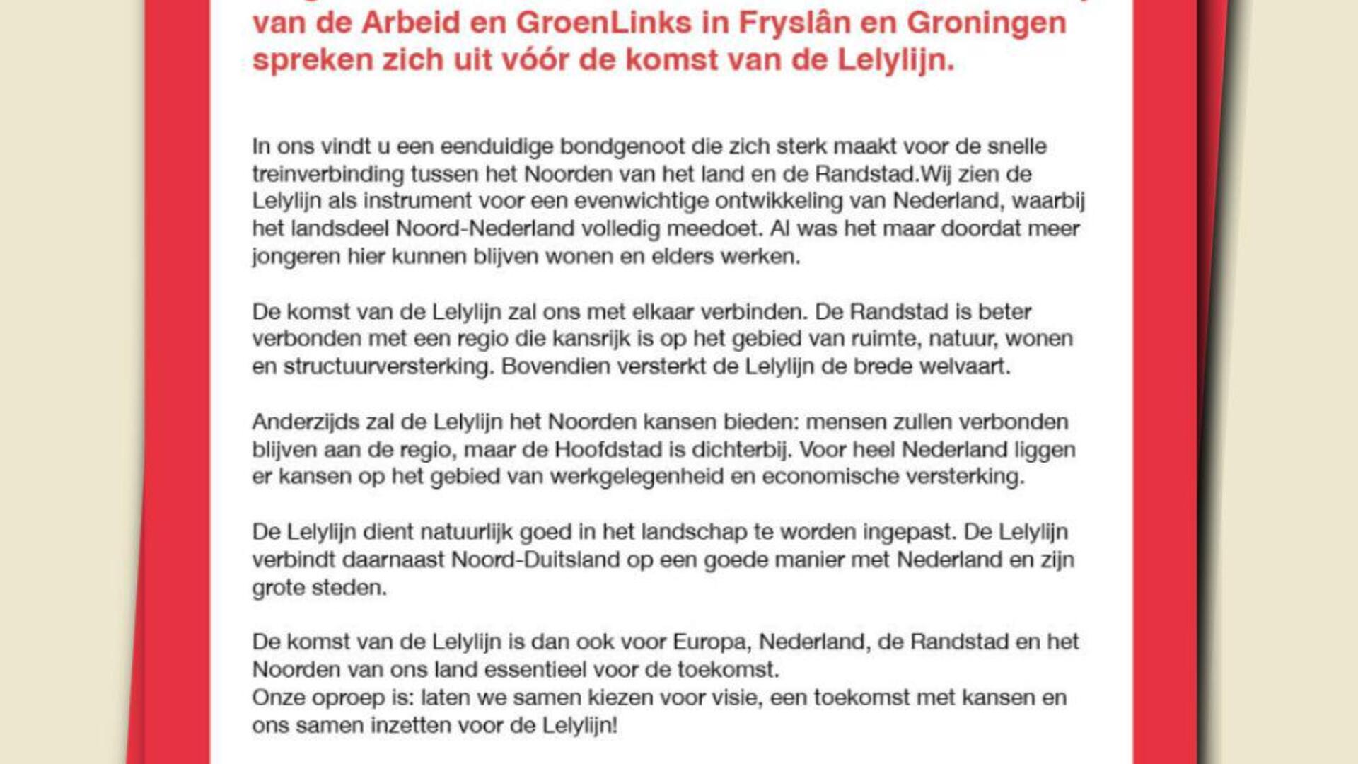 welkom aan Lelylijn